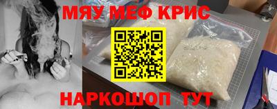 ГАЛЛЮЦИНОГЕННЫЕ ГРИБЫ Рязань