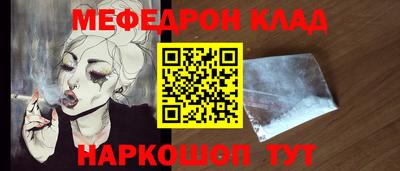 ГАЛЛЮЦИНОГЕННЫЕ ГРИБЫ Рязань