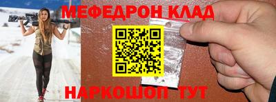 ГАЛЛЮЦИНОГЕННЫЕ ГРИБЫ Рязань