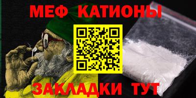 a pvp Рузаевка
