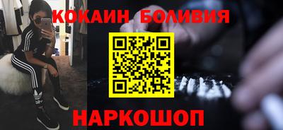 ГАЛЛЮЦИНОГЕННЫЕ ГРИБЫ Рязань