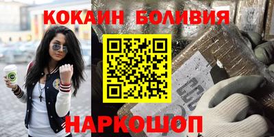 ГАЛЛЮЦИНОГЕННЫЕ ГРИБЫ Рязань