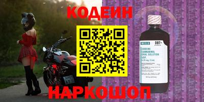 ГАЛЛЮЦИНОГЕННЫЕ ГРИБЫ Рязань