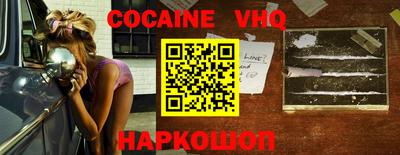 ГАЛЛЮЦИНОГЕННЫЕ ГРИБЫ Рязань