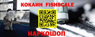 ГАЛЛЮЦИНОГЕННЫЕ ГРИБЫ Рязань