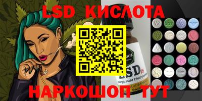 метадон Рыбинск