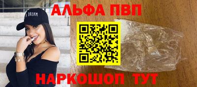 метадон Рыбинск