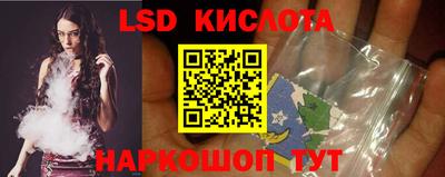 метадон Рыбинск