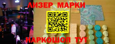 a pvp Рузаевка
