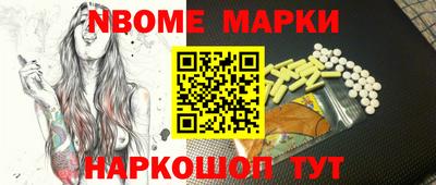 a pvp Рузаевка