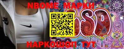 метадон Рыбинск