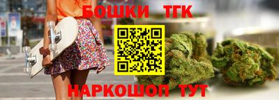 ГАЛЛЮЦИНОГЕННЫЕ ГРИБЫ Рязань