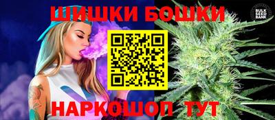 ГАЛЛЮЦИНОГЕННЫЕ ГРИБЫ Рязань