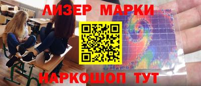a pvp Рузаевка