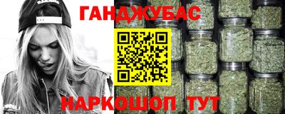 ГАЛЛЮЦИНОГЕННЫЕ ГРИБЫ Рязань