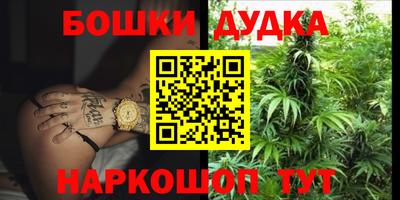 a pvp Рузаевка