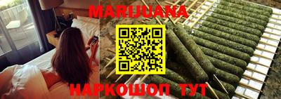 метадон Рыбинск