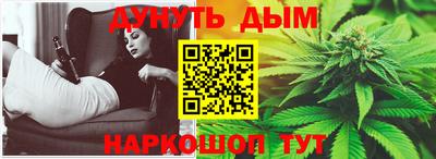 a pvp Рузаевка