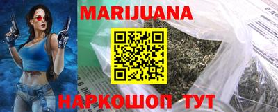 ГАЛЛЮЦИНОГЕННЫЕ ГРИБЫ Рязань