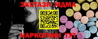 ГАЛЛЮЦИНОГЕННЫЕ ГРИБЫ Рязань