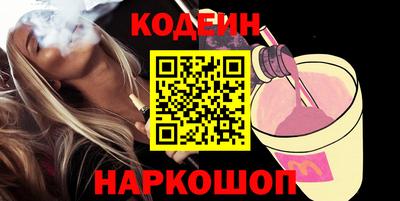 a pvp Рузаевка