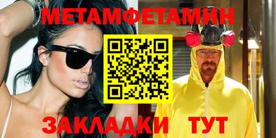 a pvp Рузаевка