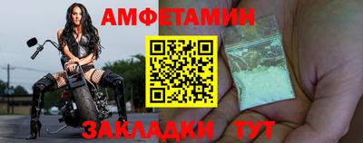 метадон Рыбинск