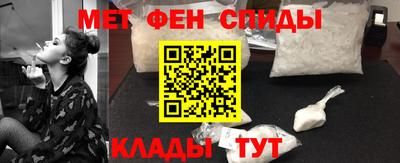 a pvp Рузаевка