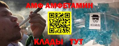 ГАЛЛЮЦИНОГЕННЫЕ ГРИБЫ Рязань