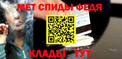 a pvp Рузаевка