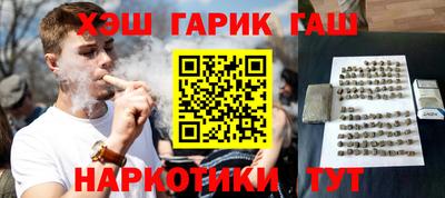 a pvp Рузаевка