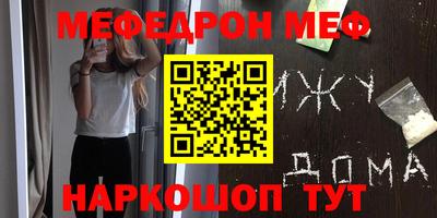 ГАЛЛЮЦИНОГЕННЫЕ ГРИБЫ Рязань