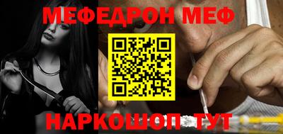 метадон Рыбинск