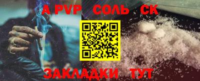 ГАЛЛЮЦИНОГЕННЫЕ ГРИБЫ Рязань